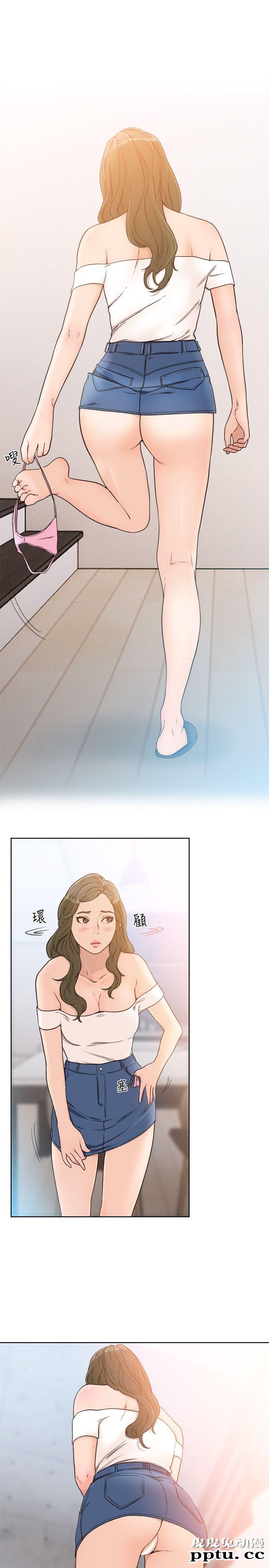 [韩漫] 解禁初始的快感 80-82 [88p]