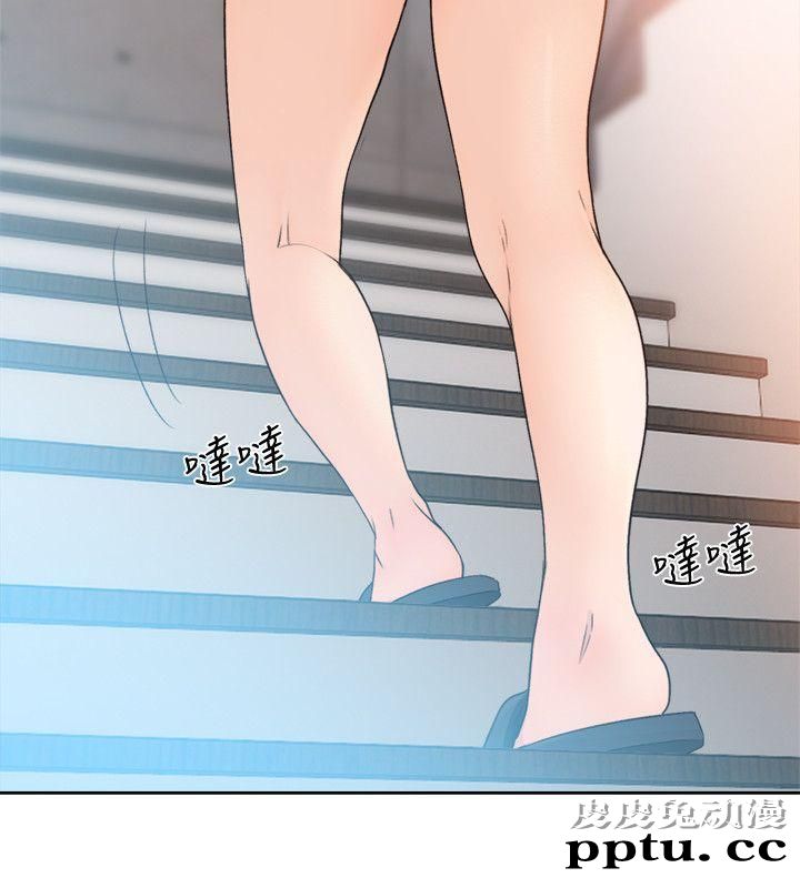 [韩漫] 解禁初始的快感 80-82 [88p]