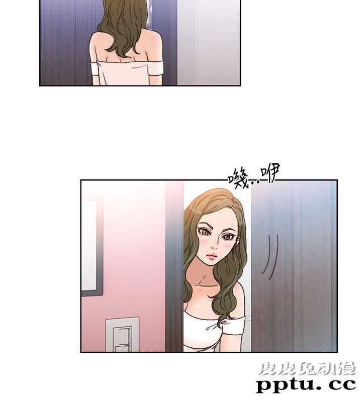 [韩漫] 解禁初始的快感 80-82 [88p]