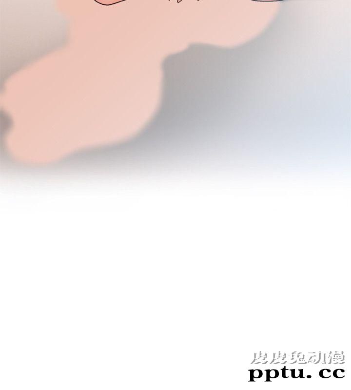 [韩漫] 解禁初始的快感 80-82 [88p]