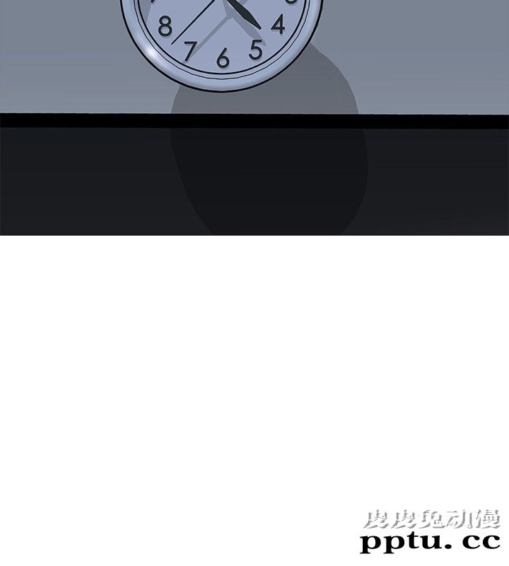 [单行本] ヴァージントレイン 中 [95p]