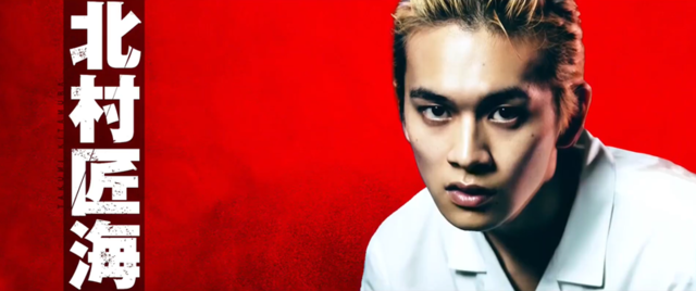 真人电影版「东京卍复仇者」特报视频公开-皮皮兔动漫