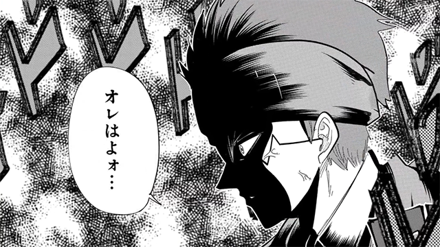 「物理魔法使-MASHLE-」第四卷发售纪念PV公开-皮皮兔动漫