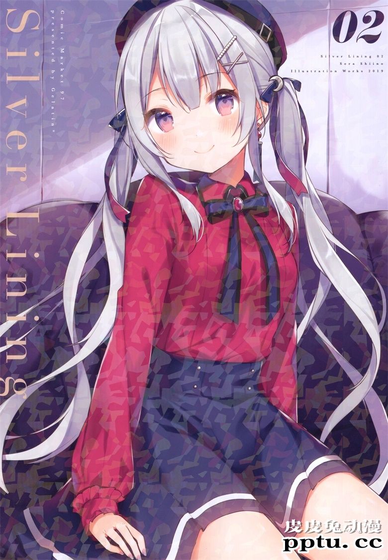 (C97) [Gelatin  (椎野せら)] Silver Lining 02-皮皮兔动漫