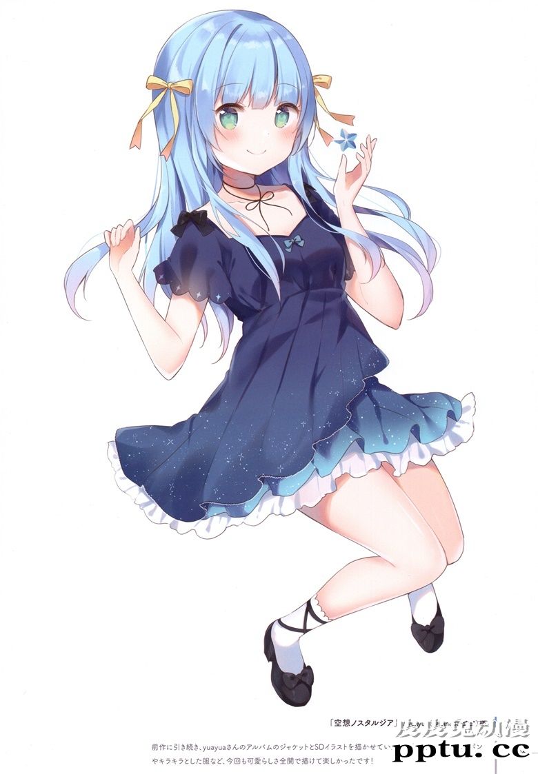 (C97) [Gelatin  (椎野せら)] Silver Lining 02