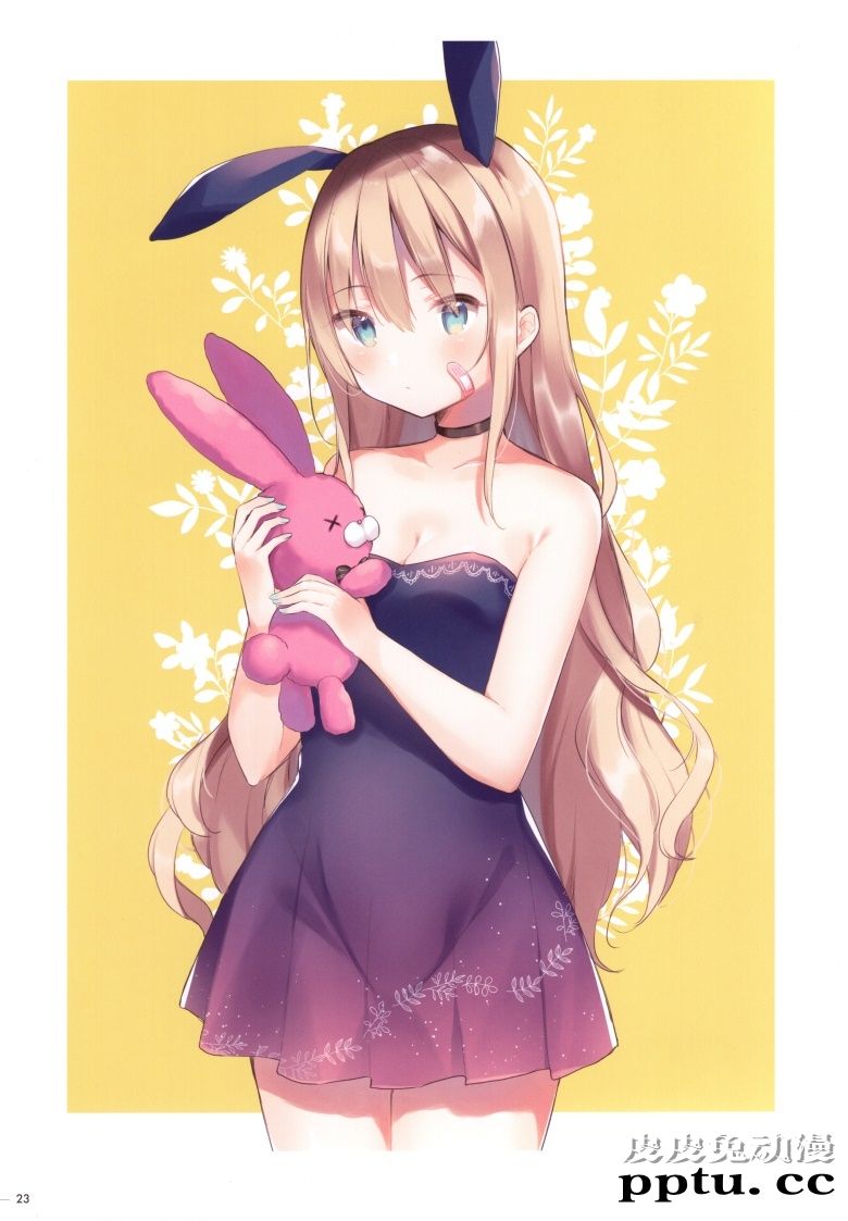 (C97) [Gelatin  (椎野せら)] Silver Lining 02