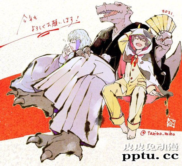 「神之塔」人设总作监谷野美穗公开新年贺图-皮皮兔动漫