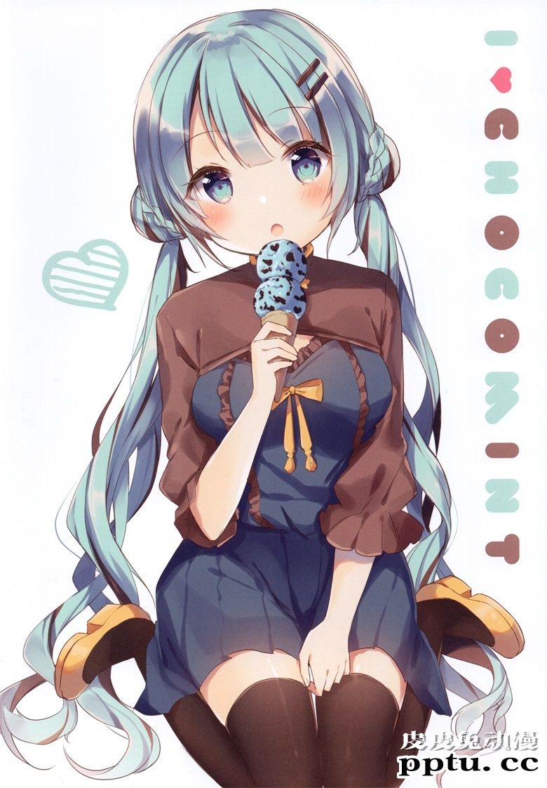 (COMITIA123) [Gelatin* (椎野せら)] Spellbound