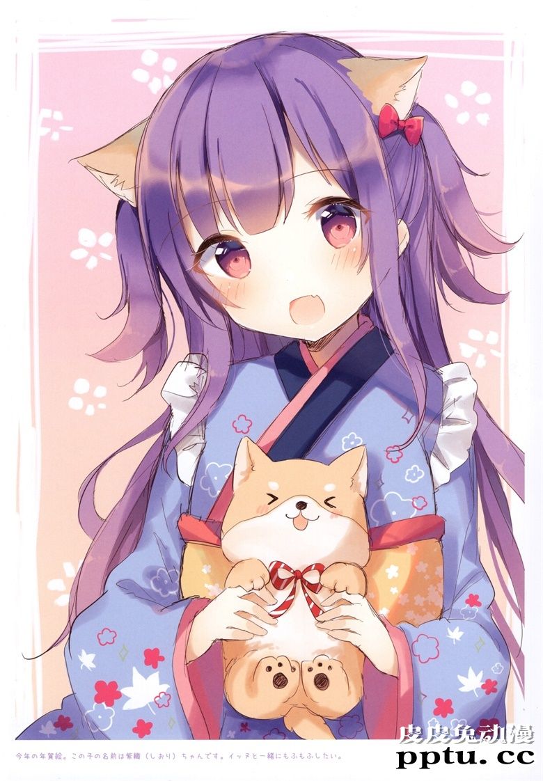 (COMITIA123) [Gelatin* (椎野せら)] Spellbound