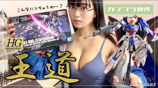 日本写真女星教你拼高达 涂装带战损良心至极-皮皮兔动漫