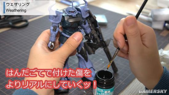 日本写真女星教你拼高达 涂装带战损良心至极