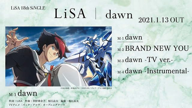 「BACK ARROW」片头曲「dawn」试听片段公开-皮皮兔动漫