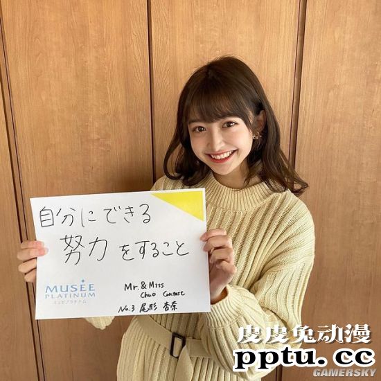 22岁校花被指神似桥本环奈 粉丝们看完不乐意了