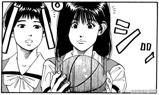 邱淑贞女儿沈月cos赤木晴子 又甜又酷长腿吸睛