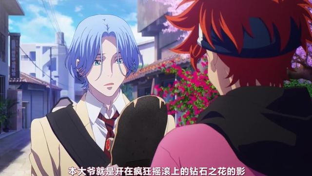 TV动画「SK∞」首集先行预告公开-皮皮兔动漫