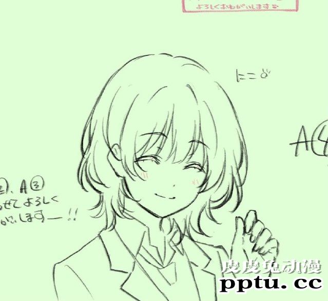 动画「弱角友崎同学」第1话贺图&amp;原画公开