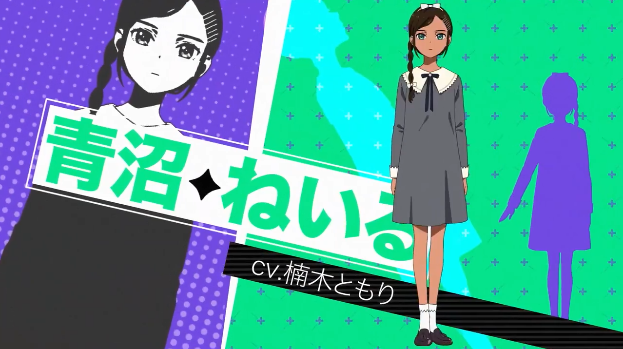 TV动画「奇蛋物语」青沼音瑠篇角色PV公开-皮皮兔动漫