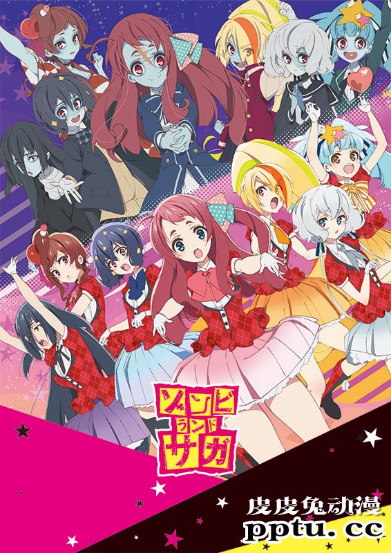 「佐贺偶像是传奇」第2季宣布联动「偶像大师 灰姑娘女孩」