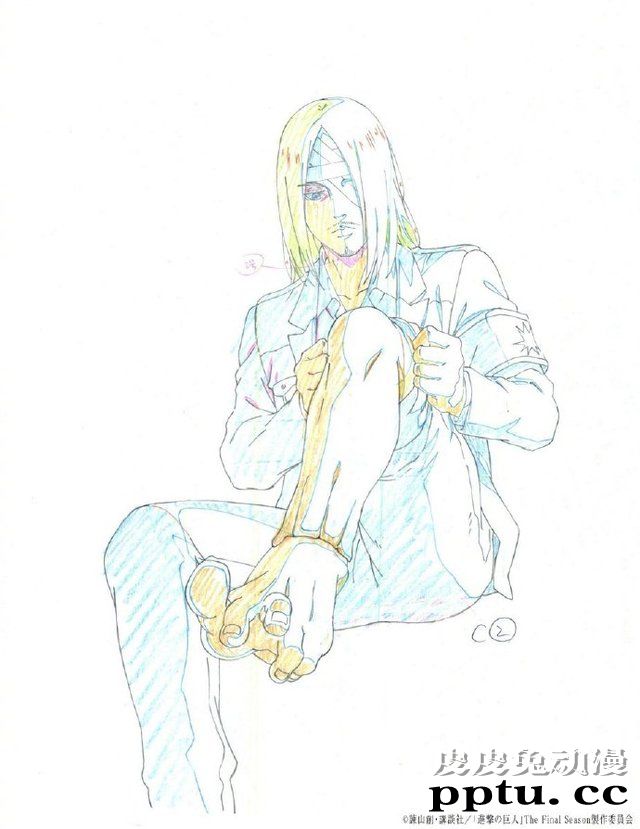 「进击的巨人」最终季第64话感谢绘&amp;原画公开