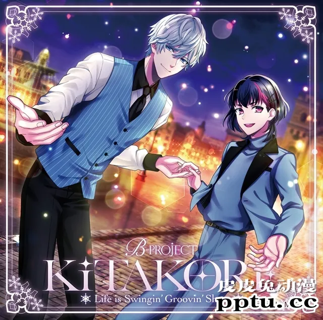 「B-PROJECT」公开即将发售的第6张单曲封面-皮皮兔动漫