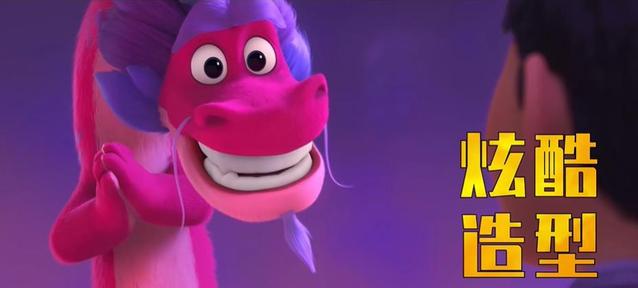 动画电影「许愿神龙」发布配音特辑-皮皮兔动漫