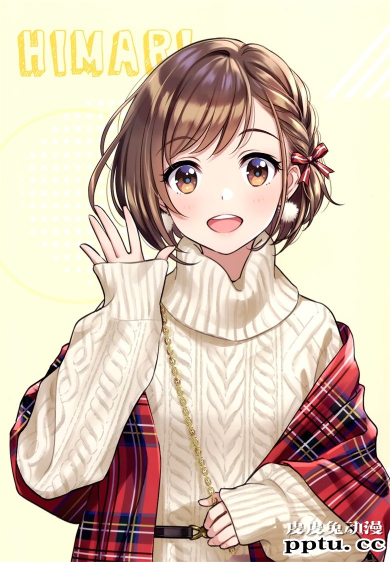 (AC2) [CANVAS (森倉円)] 今日、君に恋をした。