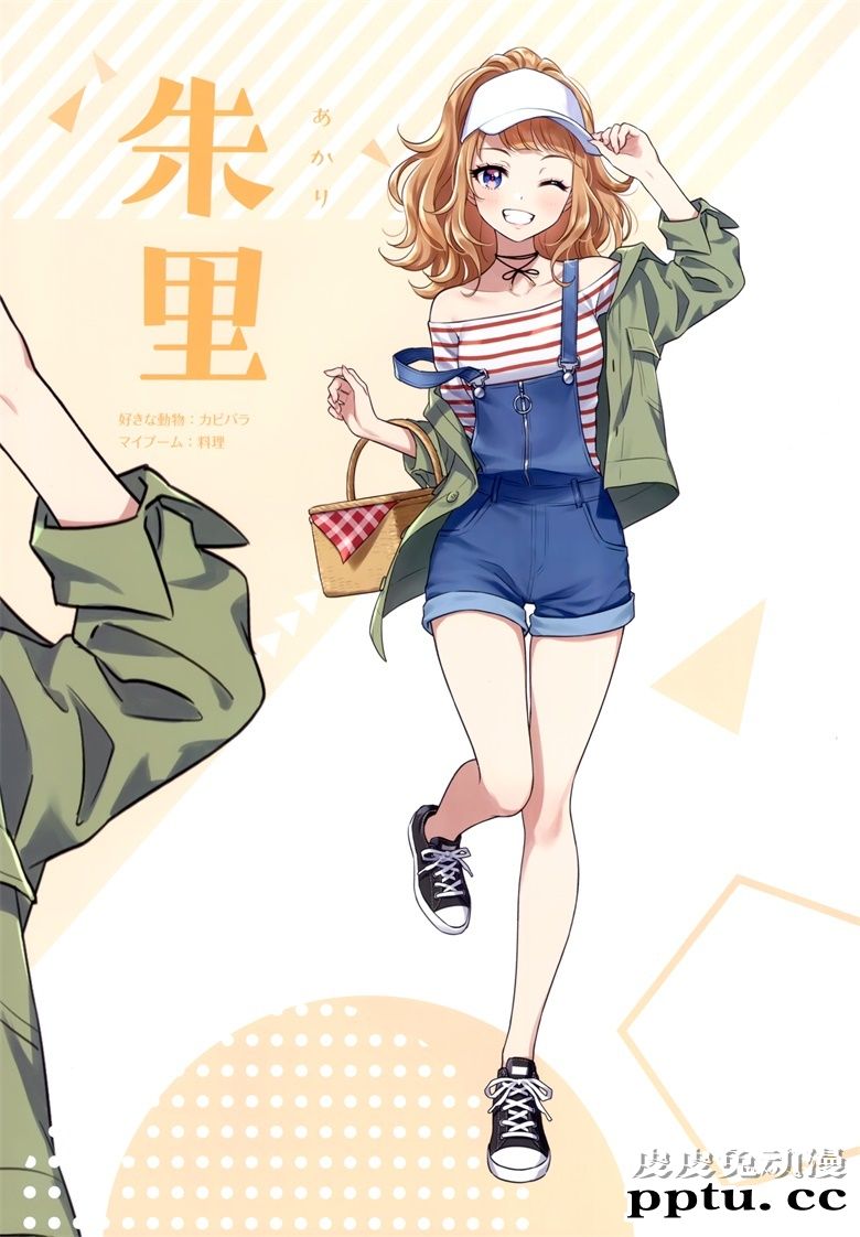 (AC2) [CANVAS (森倉円)] 今日、君に恋をした。