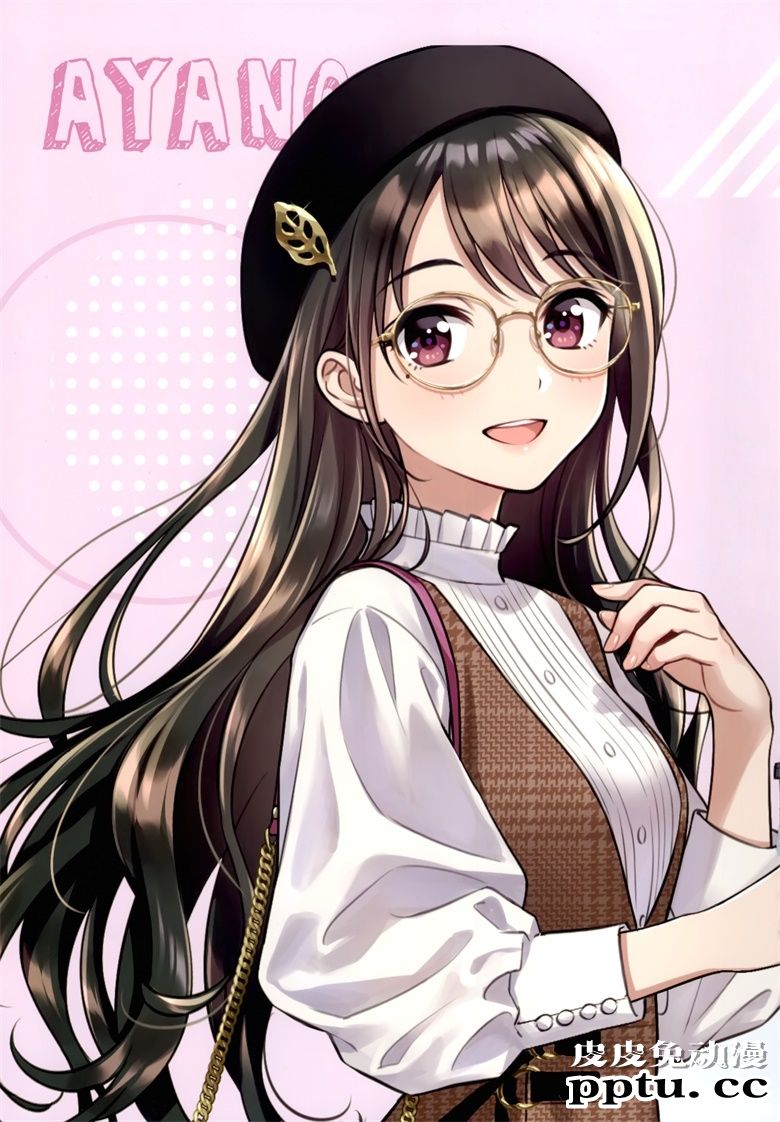 (AC2) [CANVAS (森倉円)] 今日、君に恋をした。