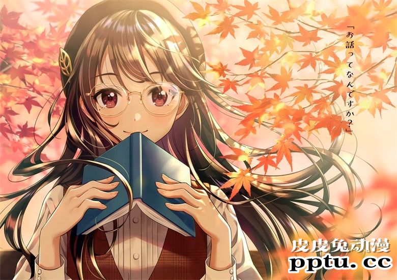 (AC2) [CANVAS (森倉円)] 今日、君に恋をした。