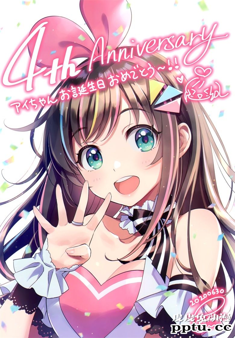 (AC2) [CANVAS (森倉円)] 今日、君に恋をした。