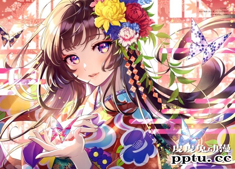 (AC2) [CANVAS (森倉円)] 今日、君に恋をした。