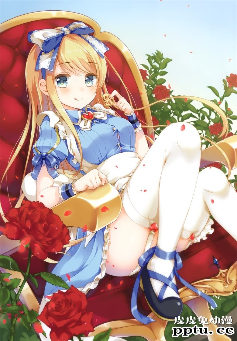 (C96) [StarCup (胡麻乃りお)] SECRET ALICE