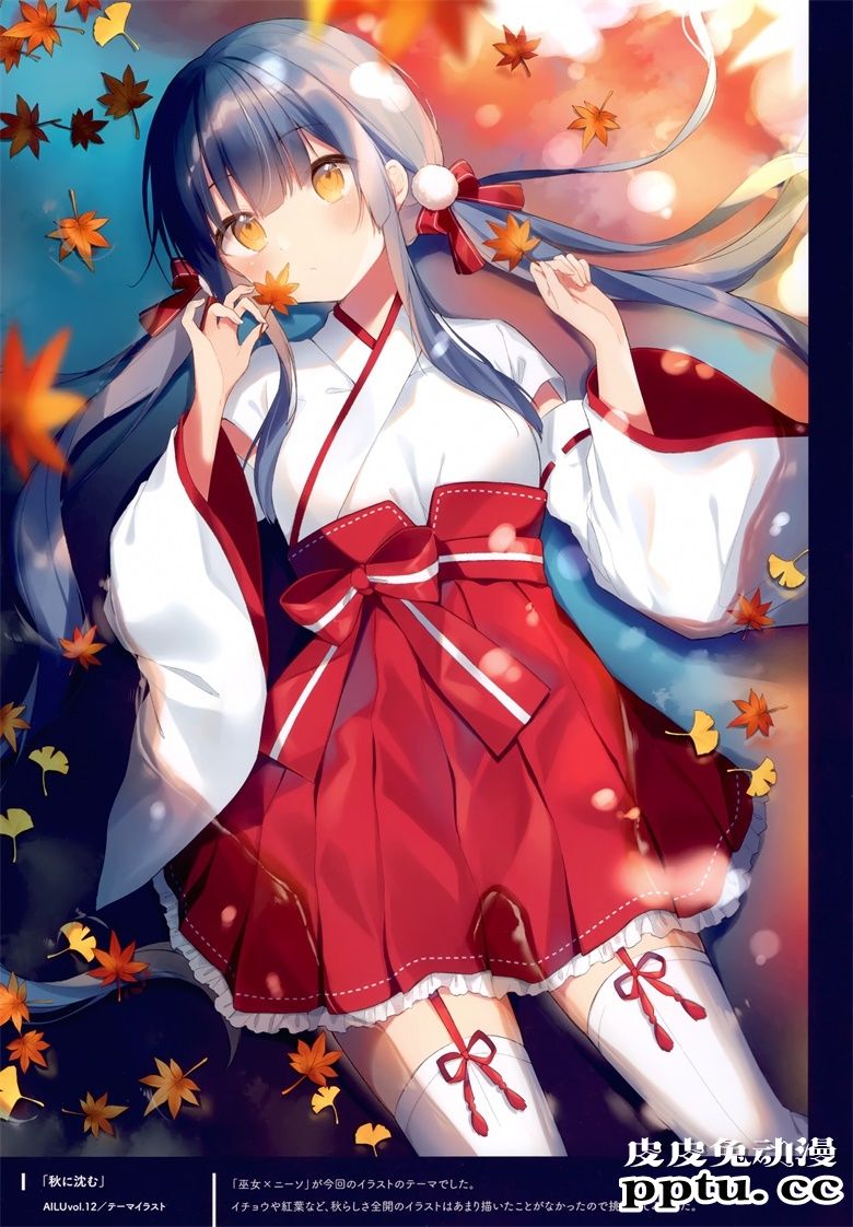 (AC2) [Gelatin＊ (椎野せら)] Silver Lining 03 (オリジナル)