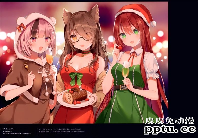 (AC2) [Gelatin＊ (椎野せら)] Silver Lining 03 (オリジナル)