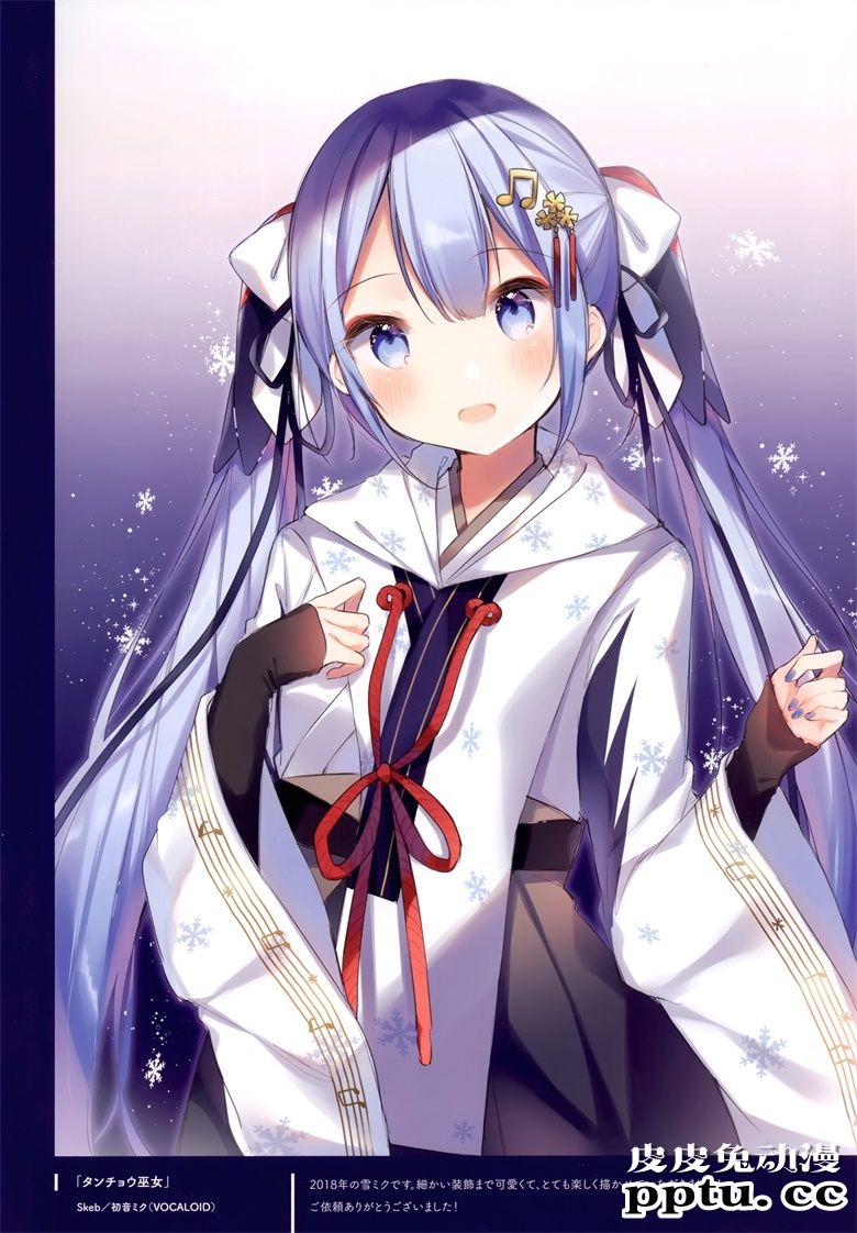 (AC2) [Gelatin＊ (椎野せら)] Silver Lining 03 (オリジナル)