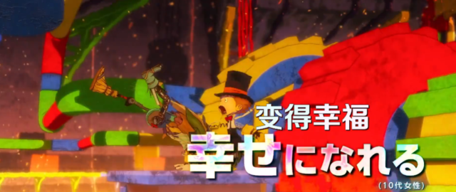 「烟囱小镇的普佩尔」公开最新宣传CM「勇气篇」-皮皮兔动漫