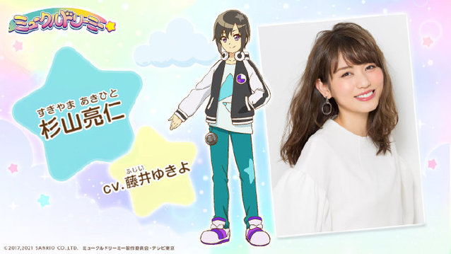 TV动画「甜梦猫」追加新角色公开-皮皮兔动漫