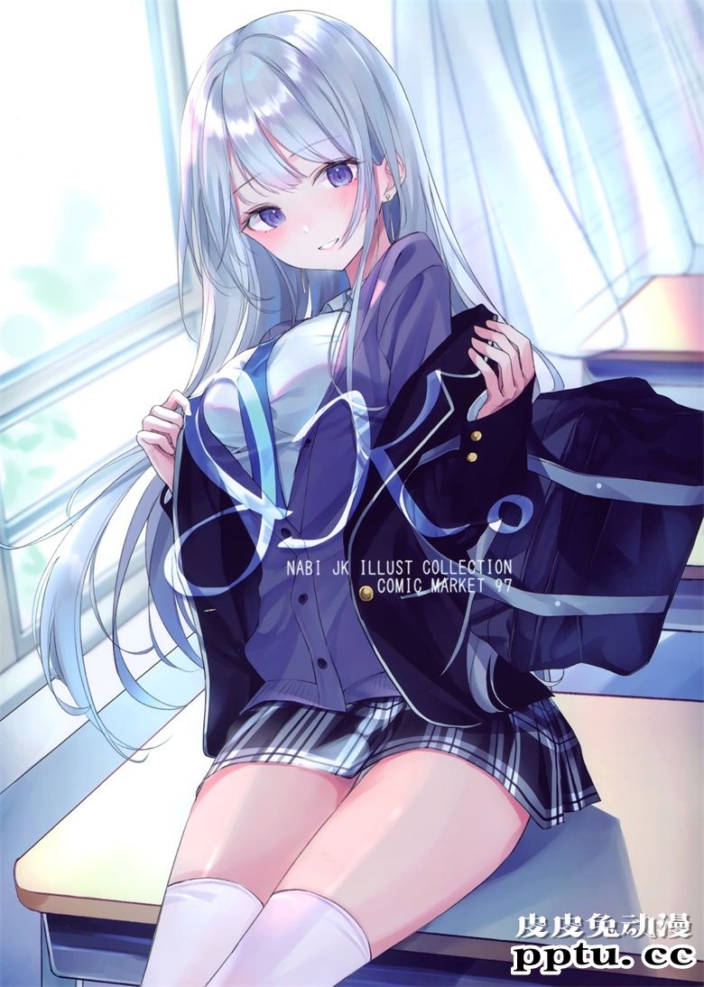 (C97) [butterfly (なび)] JK。-皮皮兔动漫