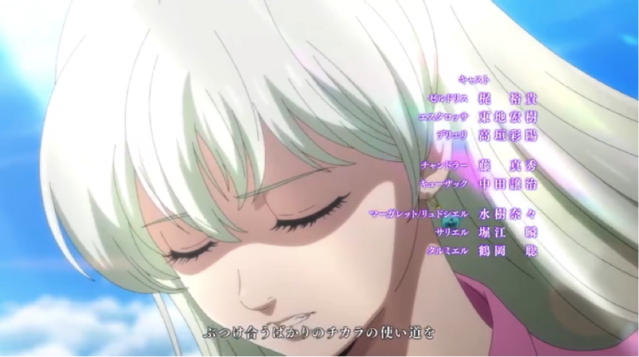 TV动画「七大罪：愤怒的审判」最终章ED公开-皮皮兔动漫