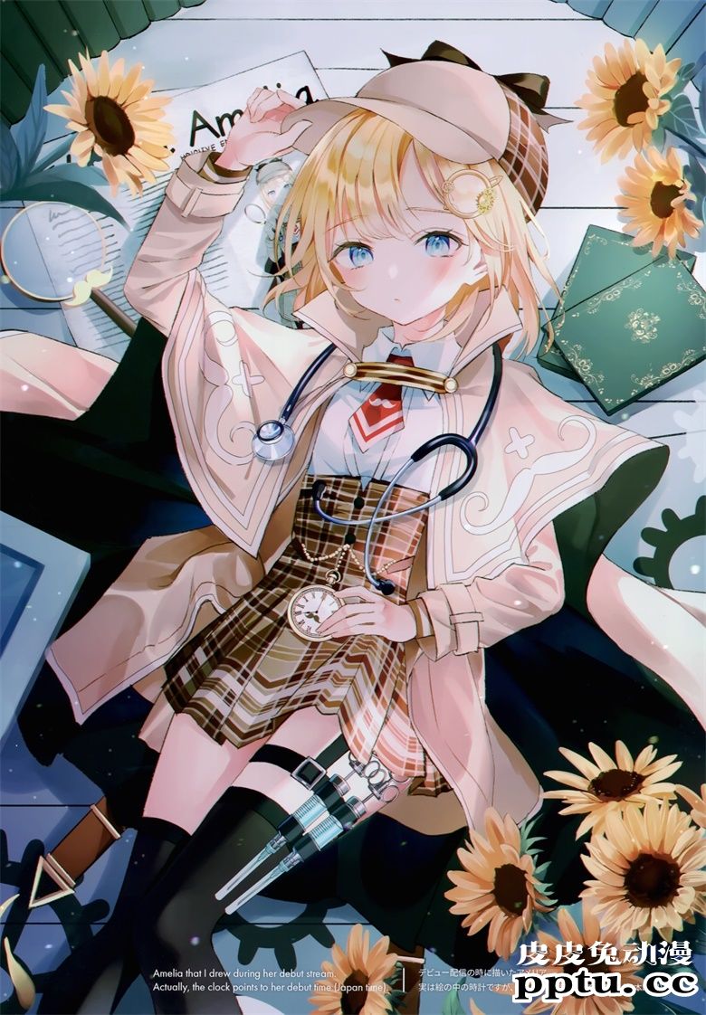 (AC2) [butterfly (なび)] AMELIART (ウトソン・アメリア)