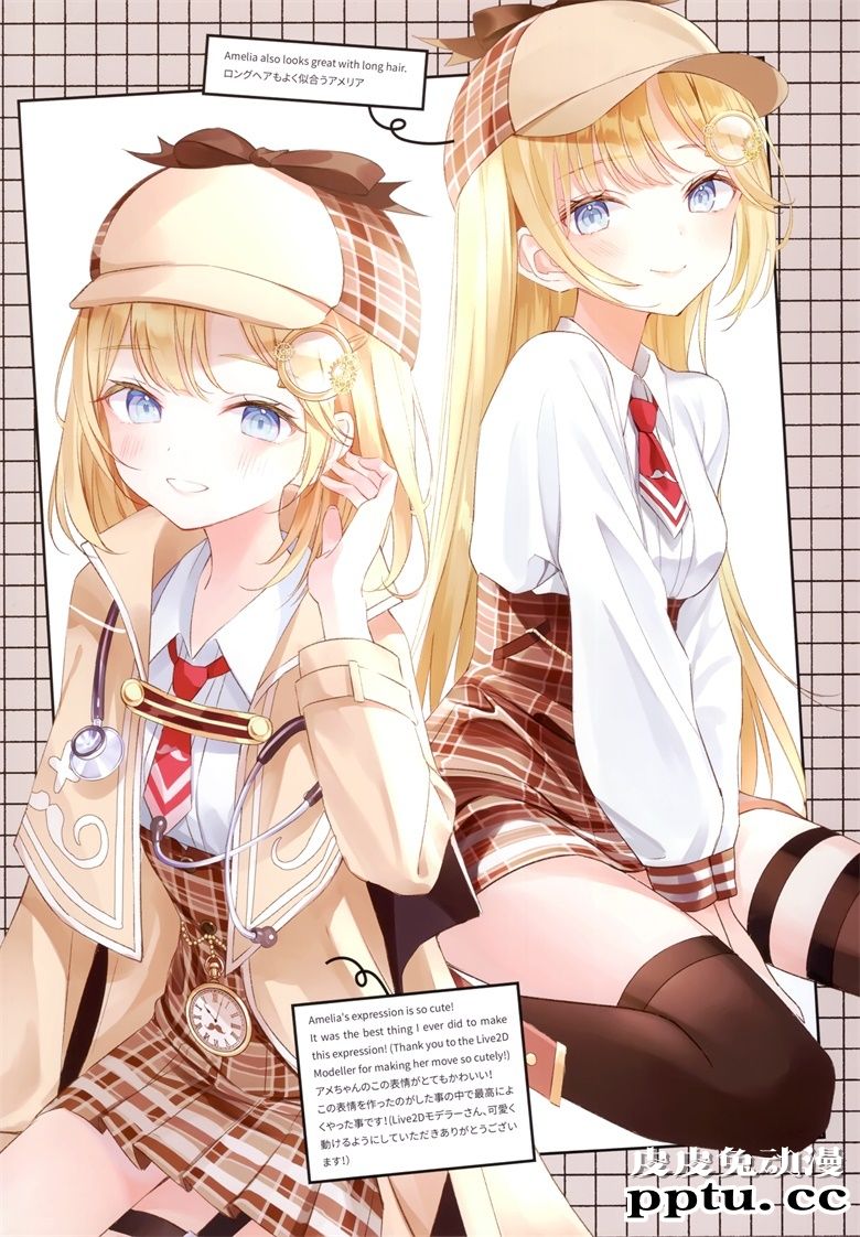 (AC2) [butterfly (なび)] AMELIART (ウトソン・アメリア)