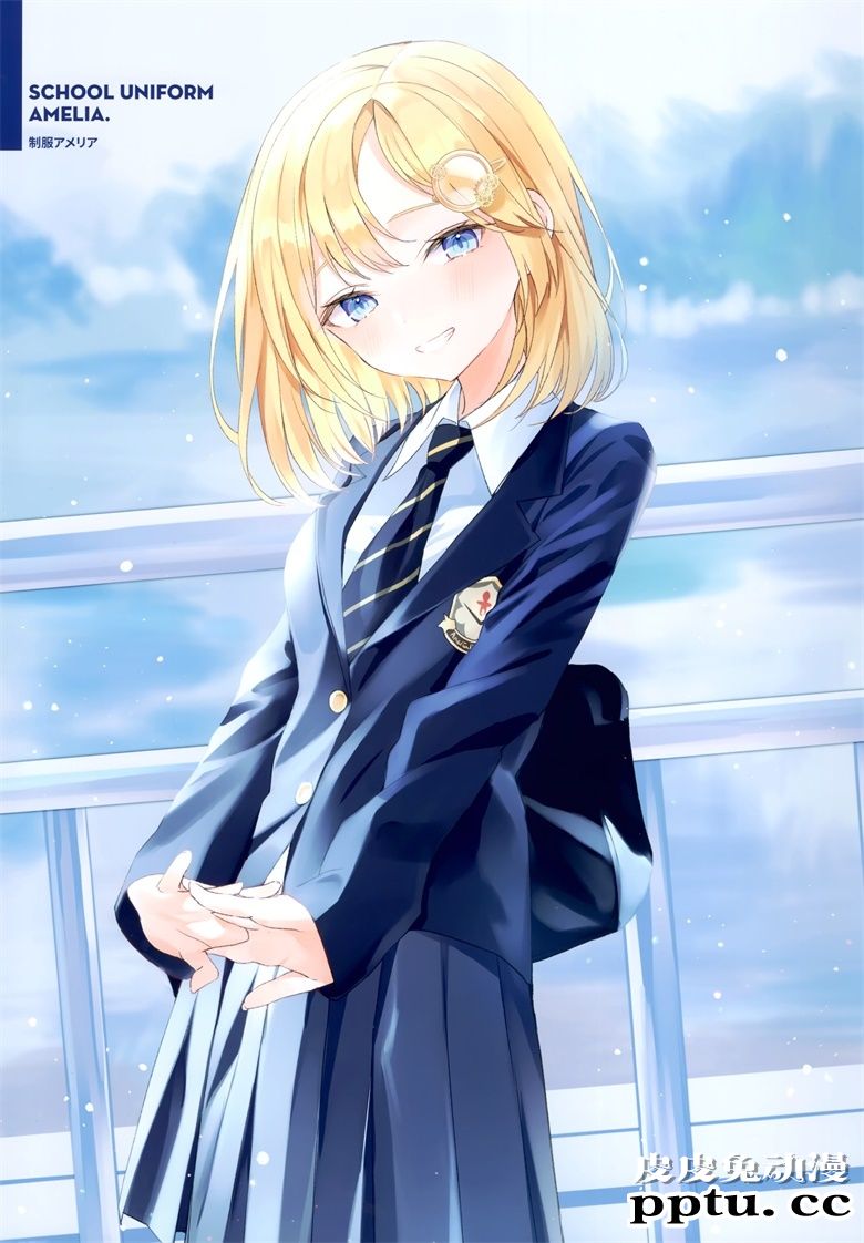 (AC2) [butterfly (なび)] AMELIART (ウトソン・アメリア)