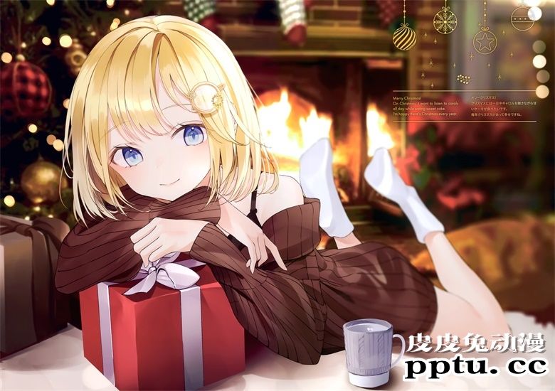 (AC2) [butterfly (なび)] AMELIART (ウトソン・アメリア)