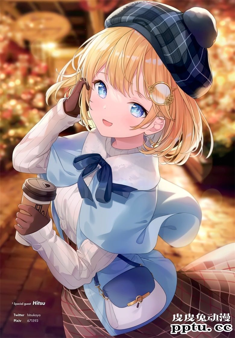 (AC2) [butterfly (なび)] AMELIART (ウトソン・アメリア)