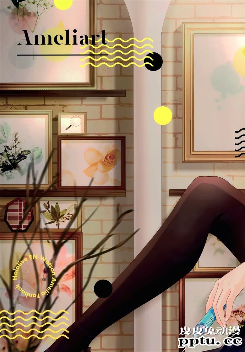 (AC2) [butterfly (なび)] AMELIART (ウトソン・アメリア)