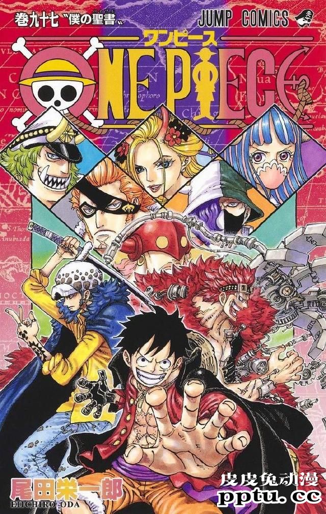 日本票选“希望有生之年能完结的长篇漫画”TOP10结果公布