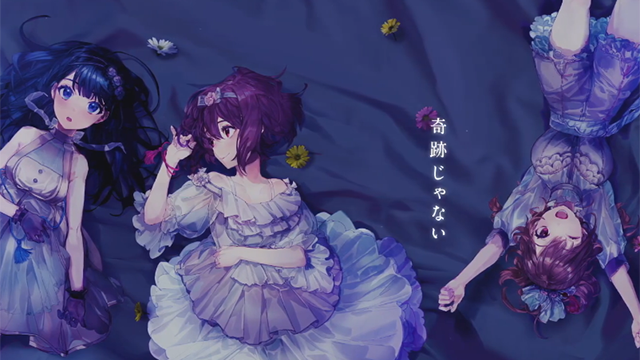 「IDOLY PRIDE」ED「The Sun, Moon and Stars」MV公开-皮皮兔动漫