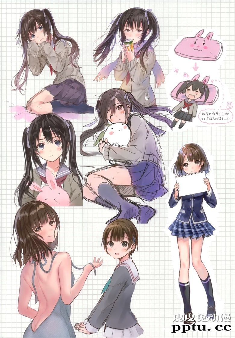 (C92) [TETRAPOT (はねこと)] パラレル