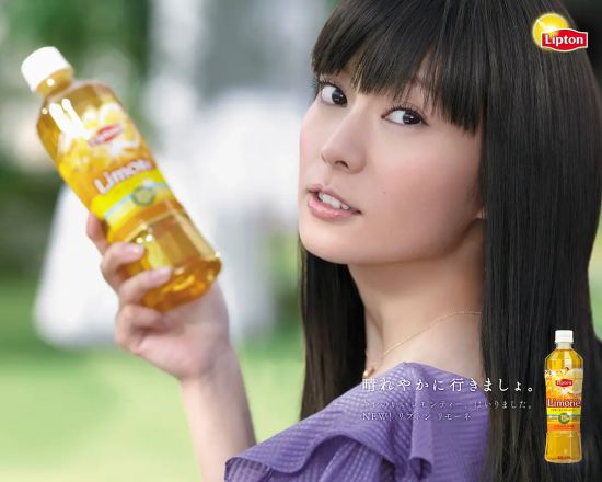 石原里美第一 日媒票选出道后变化最大的女星TOP20