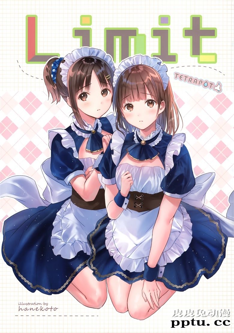 (C93) [TETRAPOT (はねこと)] Limit-皮皮兔动漫